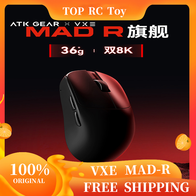 Gaming Accessories Storage - VXE VGN MAD R Major Ultralichte