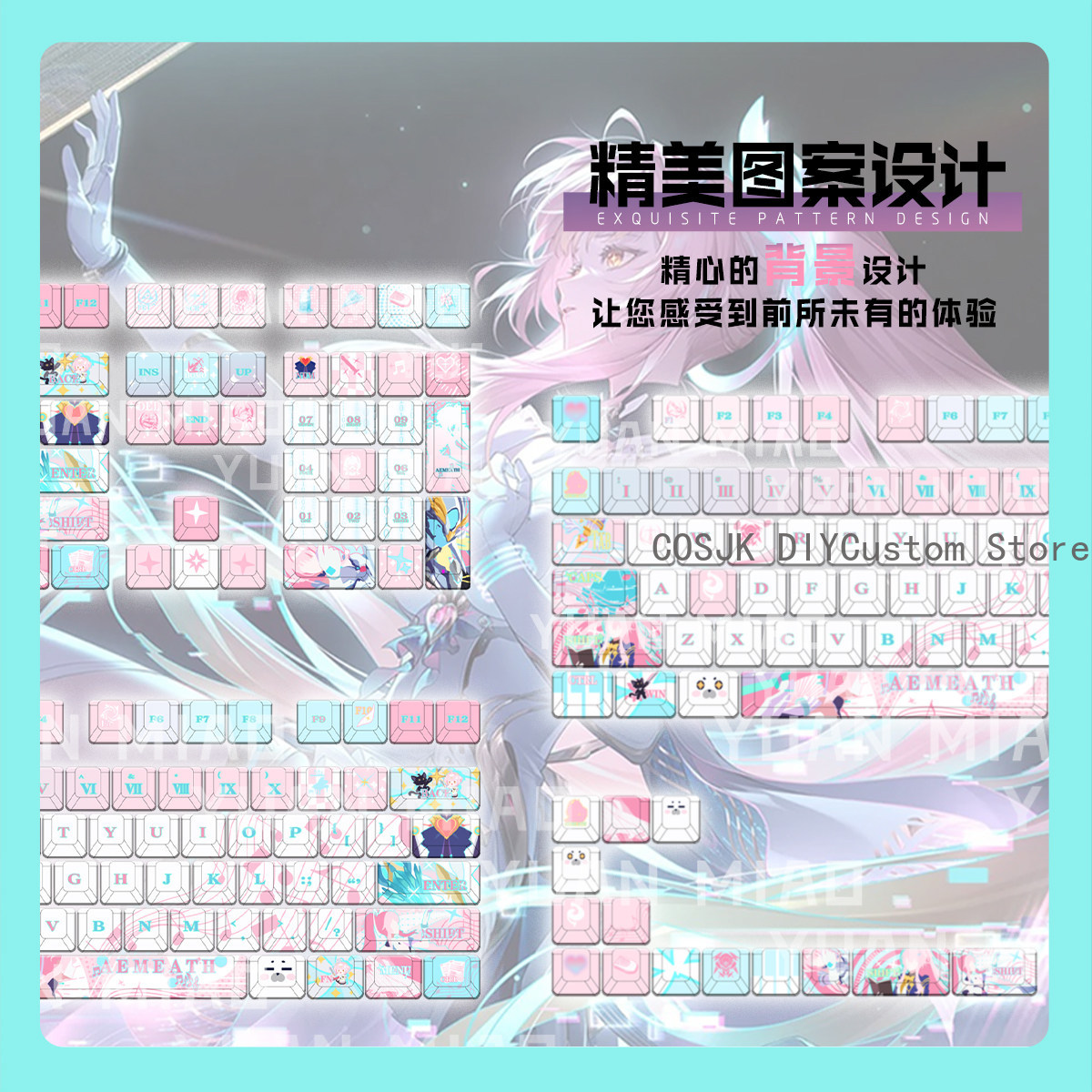 122 Toetsen Anime Wuthering Wa - Gaming Accessories recensie en prijs