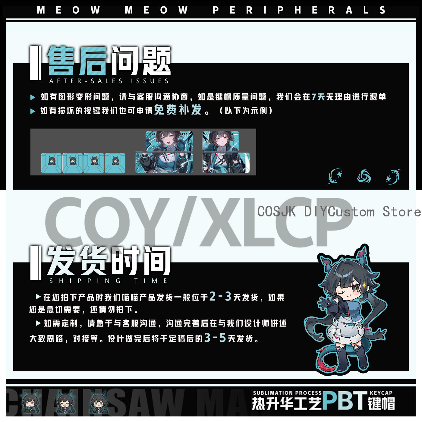 122 Toetsen Anime Chen Qianyu  - Gaming Accessories recensie en prijs