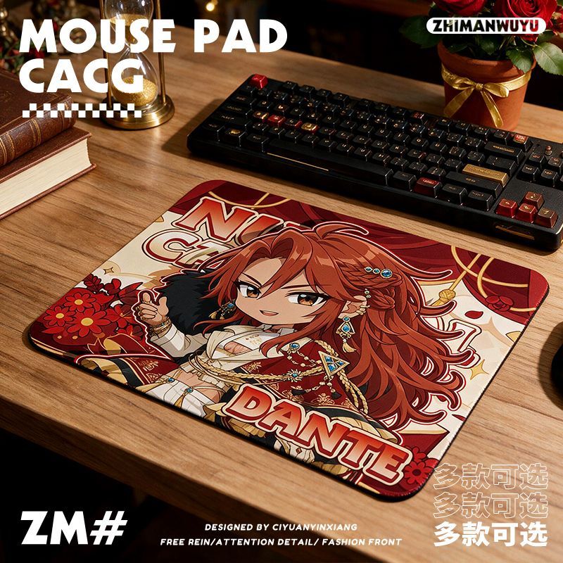 NU: Carnival Olivine Yakumo Ed - Gaming Accessories recensie en prijs