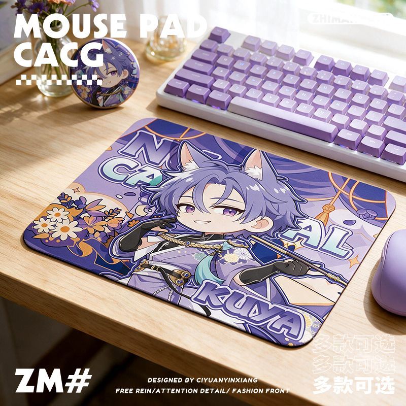 NU: Carnival Olivine Yakumo Ed - Gaming Accessories recensie en prijs